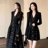 Ретро демисезонное платье, дизайнерский приталенный корсет, длинная юбка, французский ретро стиль, в стиле Шанель, тренд сезона