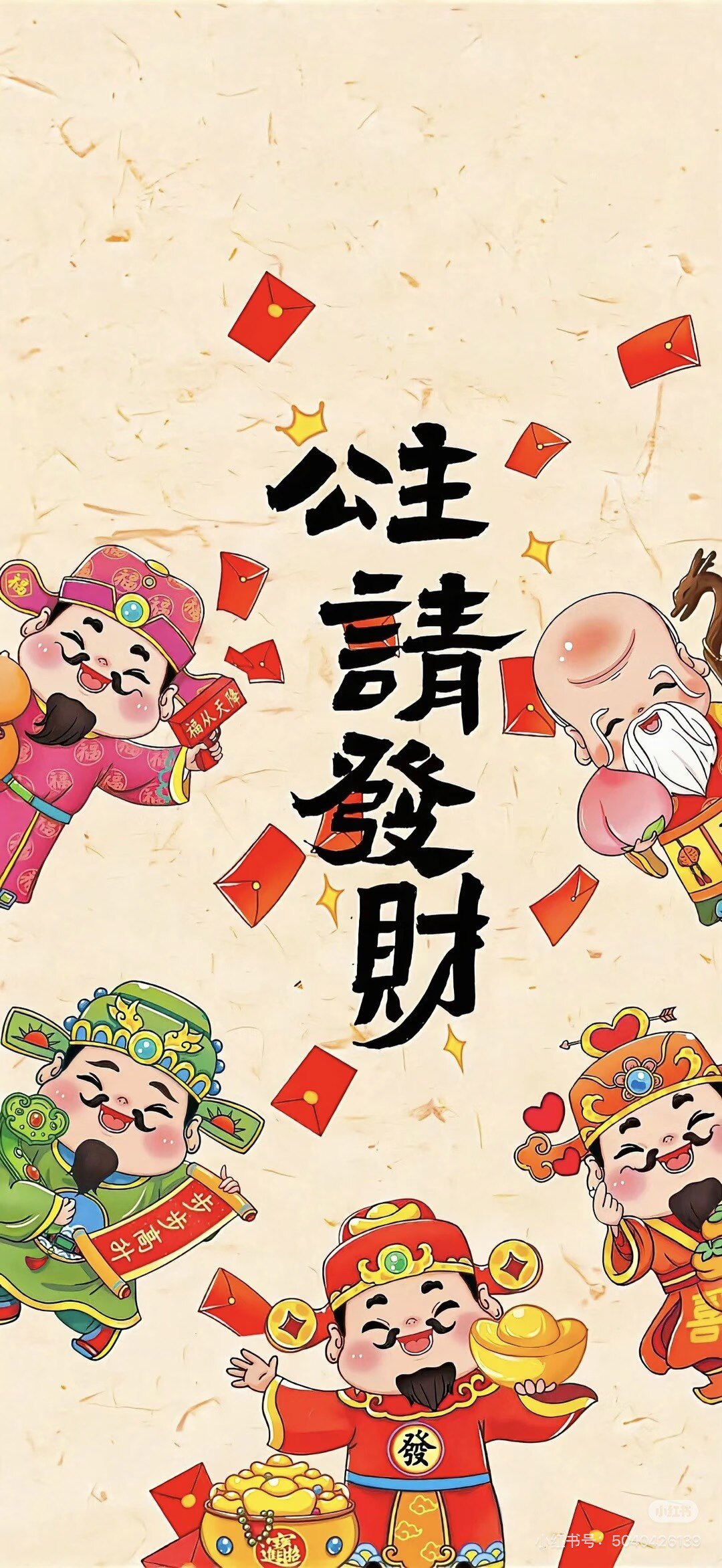 左杯右壶茶具店