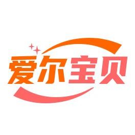 爱尔宝贝母婴店