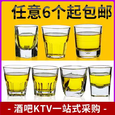 Tempered cup, glass beer cup, octagonal cup, heat-resistant teacup, spirits cup, whiskey cup, thickened bar KTV
