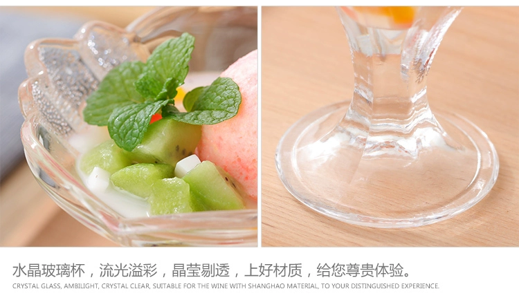 Ice Cup Cup Ice Cream Cup Juice Cup Glass Tea Cup Dessert Cup Cup Creative Creative Milkshake Cold Uống Cup - Tách