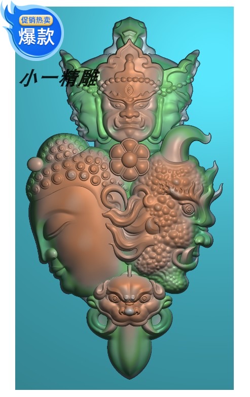 The Buddha's Magic Head Pendant Finely Carved with the Type of Diamond Pestle Buddha, embossed jade Carved Grey Scale