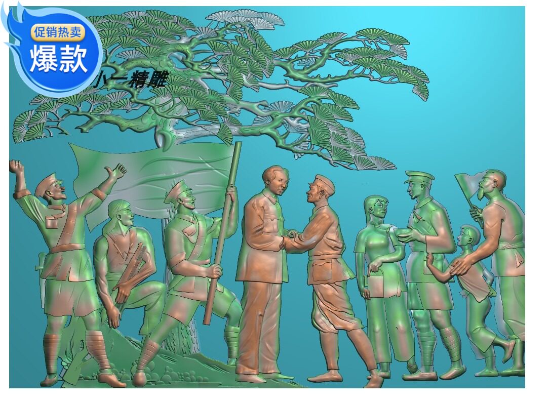 The Red Army Fine Sculptures of the Anti-Japanese Red Army Jinggangshan Division Eighth Route Army HD High-definition Sculpture and Relief Map Grayscale