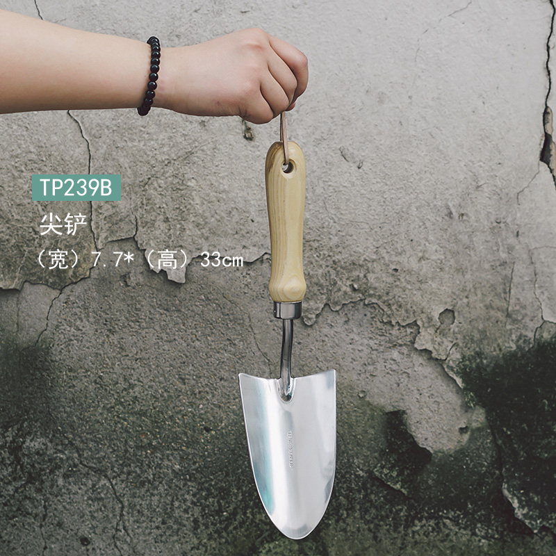 High Quality Stainless Steel Point ShovelGardening tools suit trowel  stainless steel plant digging household Three piece set combination grow flowers Shovel Flower cultivation