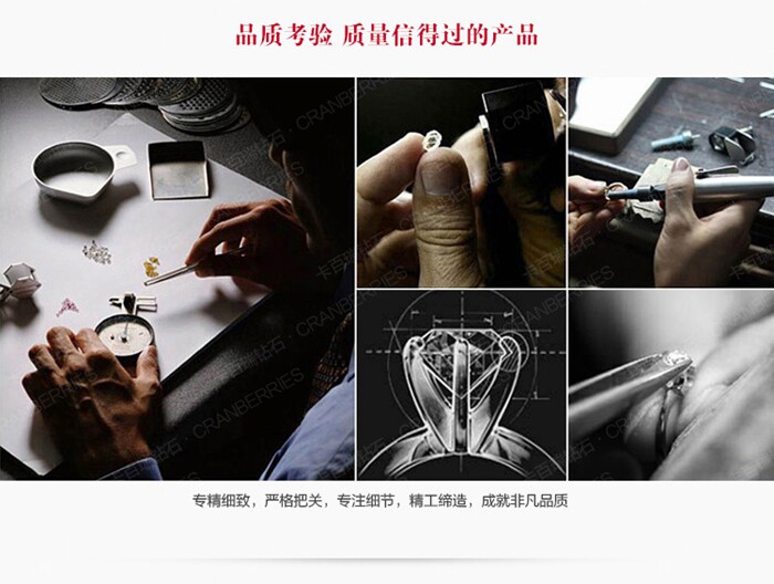 Bague Femme OTHER   en Zircone synthetique strass - Ref 3087593 Image 31