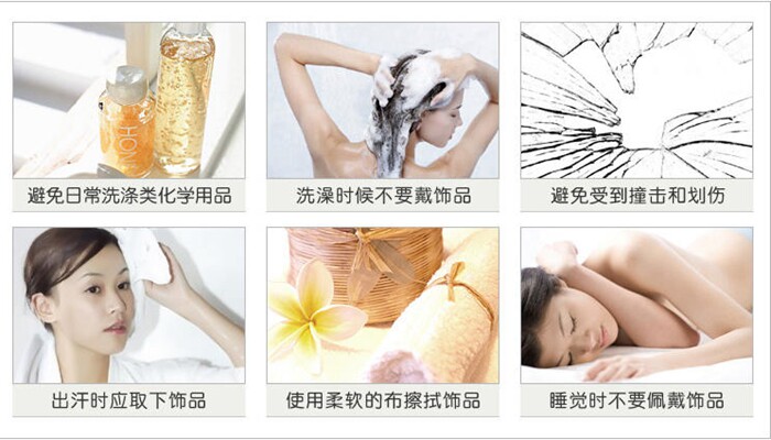 Bague Femme OTHER   en Zircone synthetique strass - Ref 3087593 Image 32