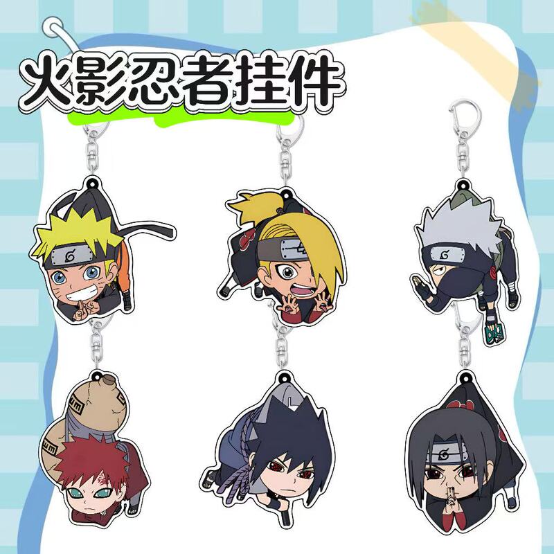 New Naruto: Shippuden Mobile Game Merchandise Keychain Pendant, Q-Version Cute and High-Appearance Value, Suitable for Student Backpacks and School Bags New Naruto: Shippuden Mobile Game Merchandise Keychain Pendant, Q-Version Cute and High-Appearance Value, Suitable for Student Backpacks and School Bags