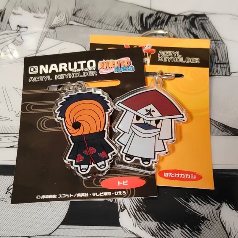 Naruto Keychain with Card, Japanese Style Obito Kakashi Merchandise, Gift for Junior High School Students, Backpack Pendant, Gift for Friends