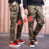 Водяная волна камуфляж трехмерные брюки для одного пакета