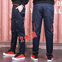 Темно-синие трехмерные сумки-брюки 2 пакета