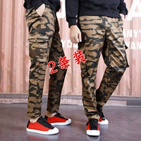 Водяная волна камуфляж трехмерные брюки 2 упаковки