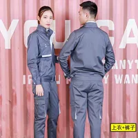 Темно -серый костюм