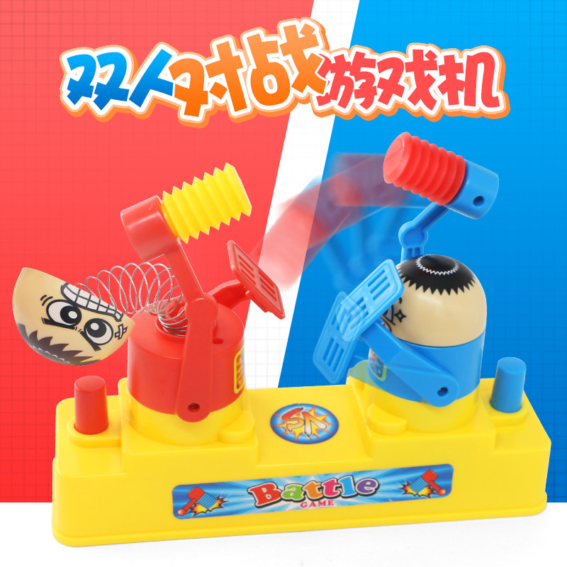 Shake-up Biathlon to the Robots Little People to Fight Parenting Interactive Games Online Red Little Couples Toy Boys Creativity