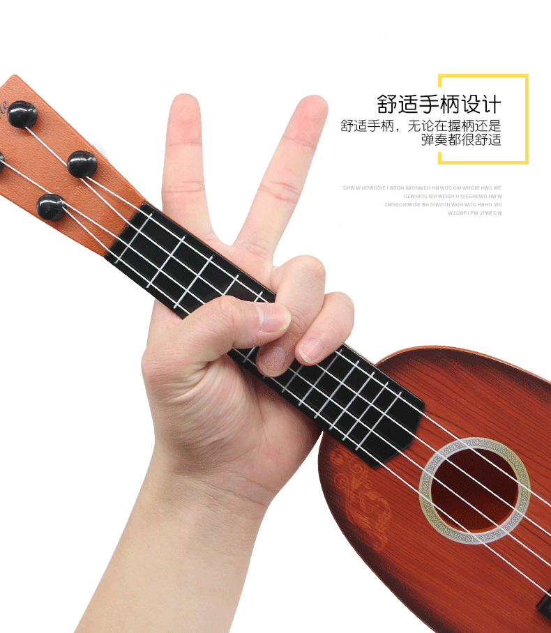 Baby ukulele Âm nhạc đồ chơi guitar cho trẻ em mới bắt đầu có thể chơi bé trai 1-3 tuổi bộ trống cho bé 