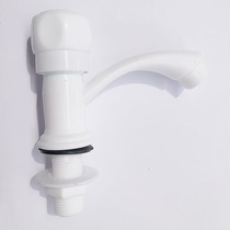Basin faucet single faucet plastic faucet vertical plastic cheap faucet single cold