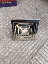 10 more than two in 10 x 10 stainless steel floor drain