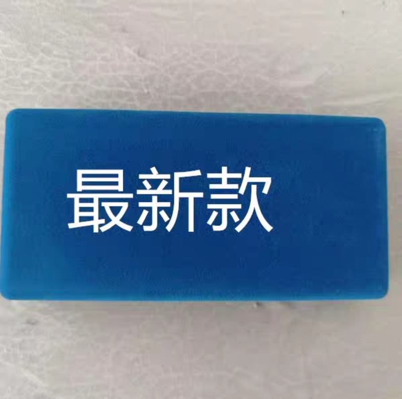 Newly Upgraded Model of the Xunzi Student Badge Holder, a Genuine Metal Badge Display Stand with a Slightly Square Shape