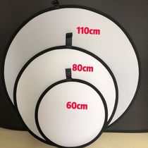 60CM Flexlight Board Live Anchor Special Photography Semi-Light Transmission Board Soft Light Light Barrier Portable Folding