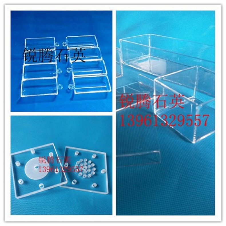 Order made quartz glass tube square cylinder High temperature resistant tubular furnace burn boat Crucible Ware Tube Burning Quartz Plate Sheet