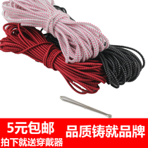 Classic round elastic band full 9 9 high elastic cord inner clothes pants rubber band DIY handmade elastic rope