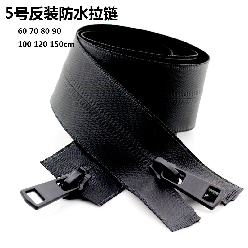 5 Glue Two-way Head Open Tail Waterproof Down Clothing Outdoor Sports Submachine Clothes Pull Chain Head Pull Lock Pull