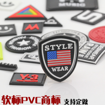 Colorful Leather Placid Leather PVC Soft Label Rubber Label Patch Clothing T-shirt Broken Hole Cloth Stickup Children Clothing Accessories