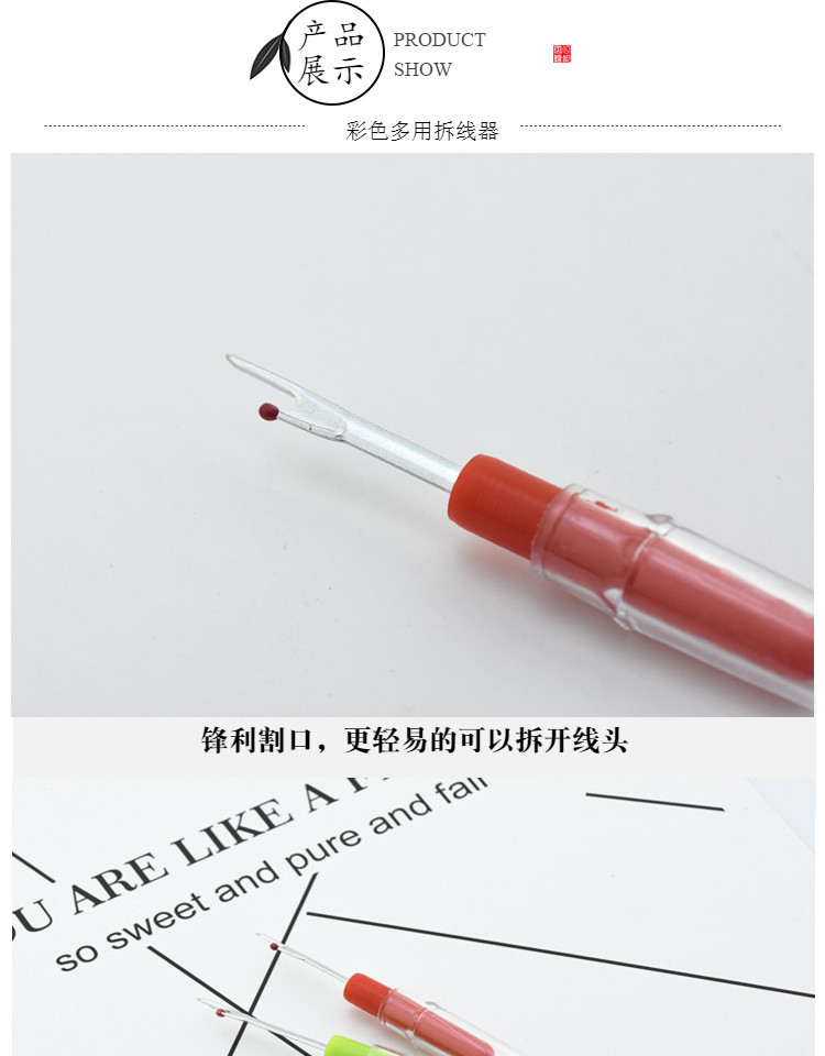Seam ripper khâu nút thiết bị nút công cụ lỗ khâu để mở phụ kiện may nhà DIY tay công cụ - Công cụ & phụ kiện Cross-stitch tranh thêu chữ thập đẹp