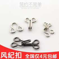 Lingerie Wind Discipline Buckle Button Button Clothing Collar Hook Big Coat Invisible Dark Buttoned Sweater Collar Buttoned Clothing Accessories