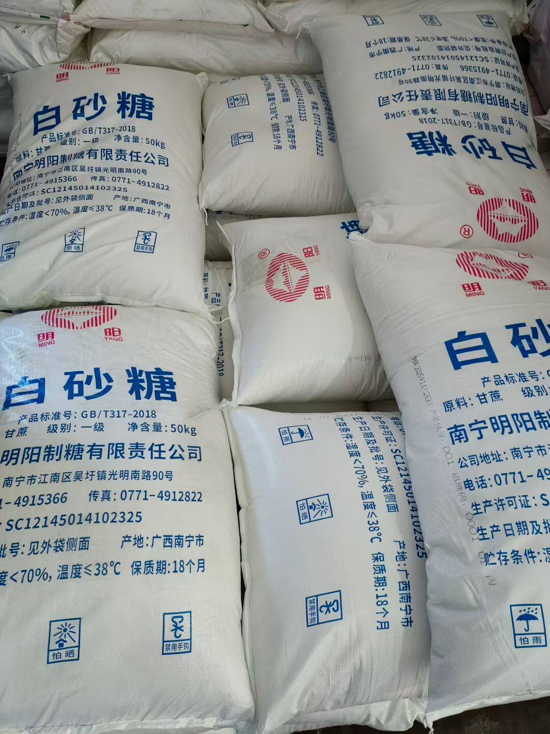 我不够牛的LOGO