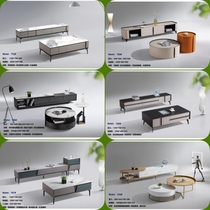 Slate TV cabinet coffee table combination simple modern light luxury TV floor cabinet home bedroom small apartment living room