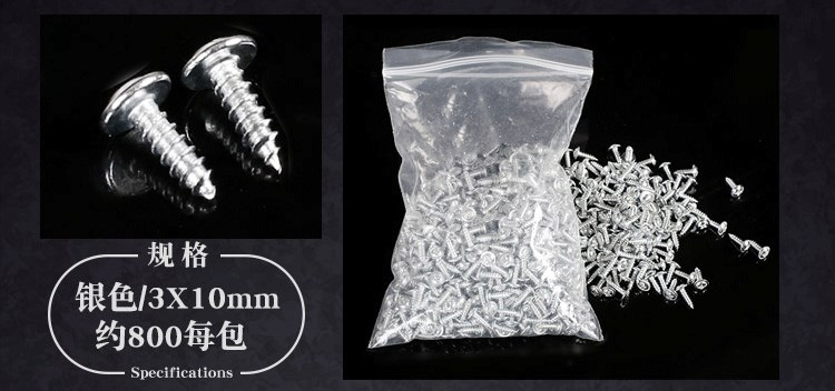 Phụ kiện khung ảnh miếng bạc vàng với ốc vít tự khai thác 3 * 8/3 * 10/3 * 12/3 * 14 ốc vít phần cứng - Chốt ốc vít 3mm