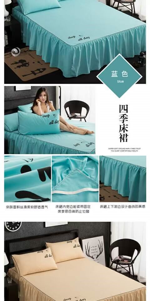 Giường đơn trải giường bằng vải bông giường loại cotton trải giường trượt 1,8 m 2.0m xù tấm bảo vệ giường váy