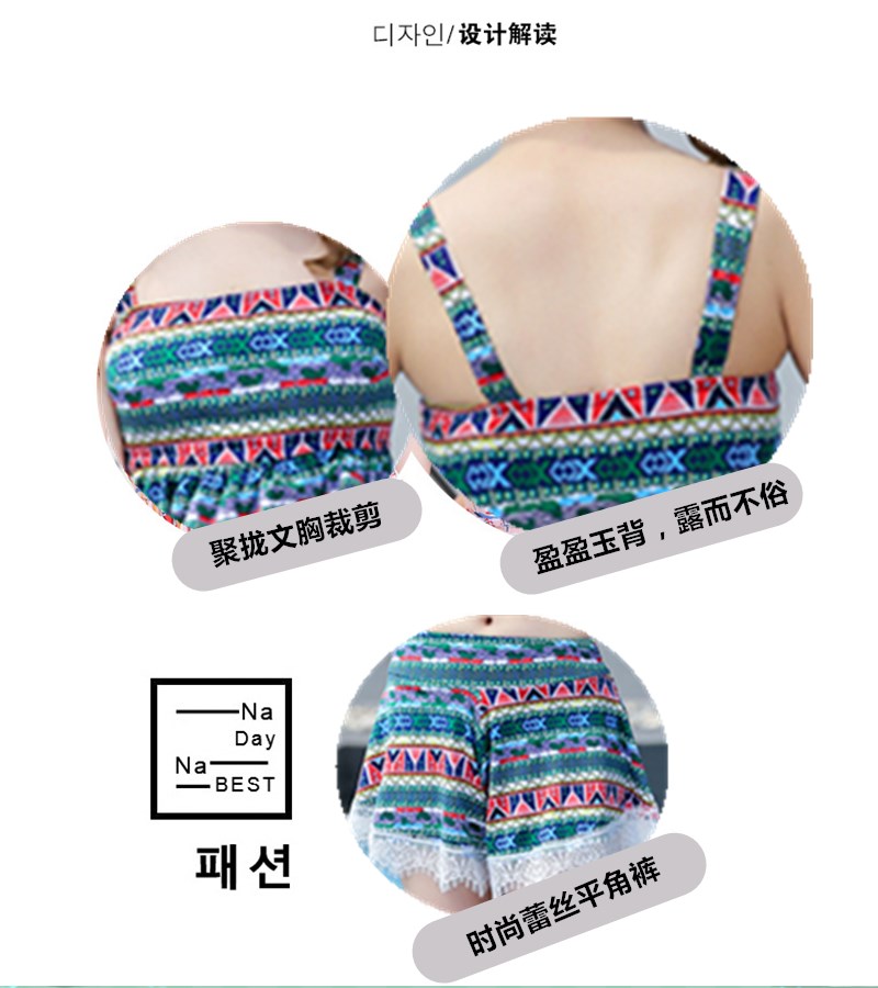 Maillot de bain pour femme QI IL - Ref 3032844 Image 57