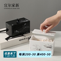 Multifunctional toothpick box Household living room cute toothpick tube Nordic restaurant Cotton swab box Creative portable toothpick jar