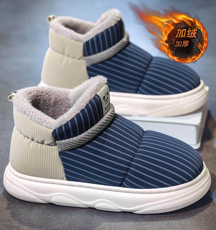 Cotton slippers men's section 2023 new winter gush warm home indoor waterproof non-slip bag heel Tohoku cotton shoes-Taobao
