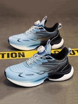 Homme Shoes Summer Net Face Breathable Deodorant Running Shoes Swivel Buttons Running Shoes Junior High School Students Super Light Shock Absorbing Sneakers