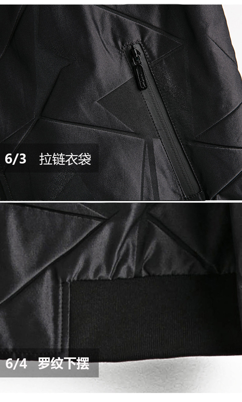 Blouson homme manches longues - Ref 3117495 Image 19