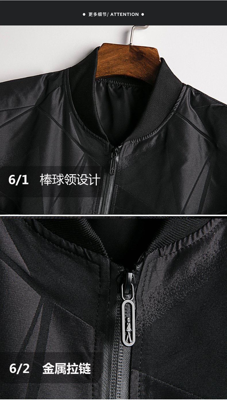 Blouson homme manches longues - Ref 3117495 Image 18