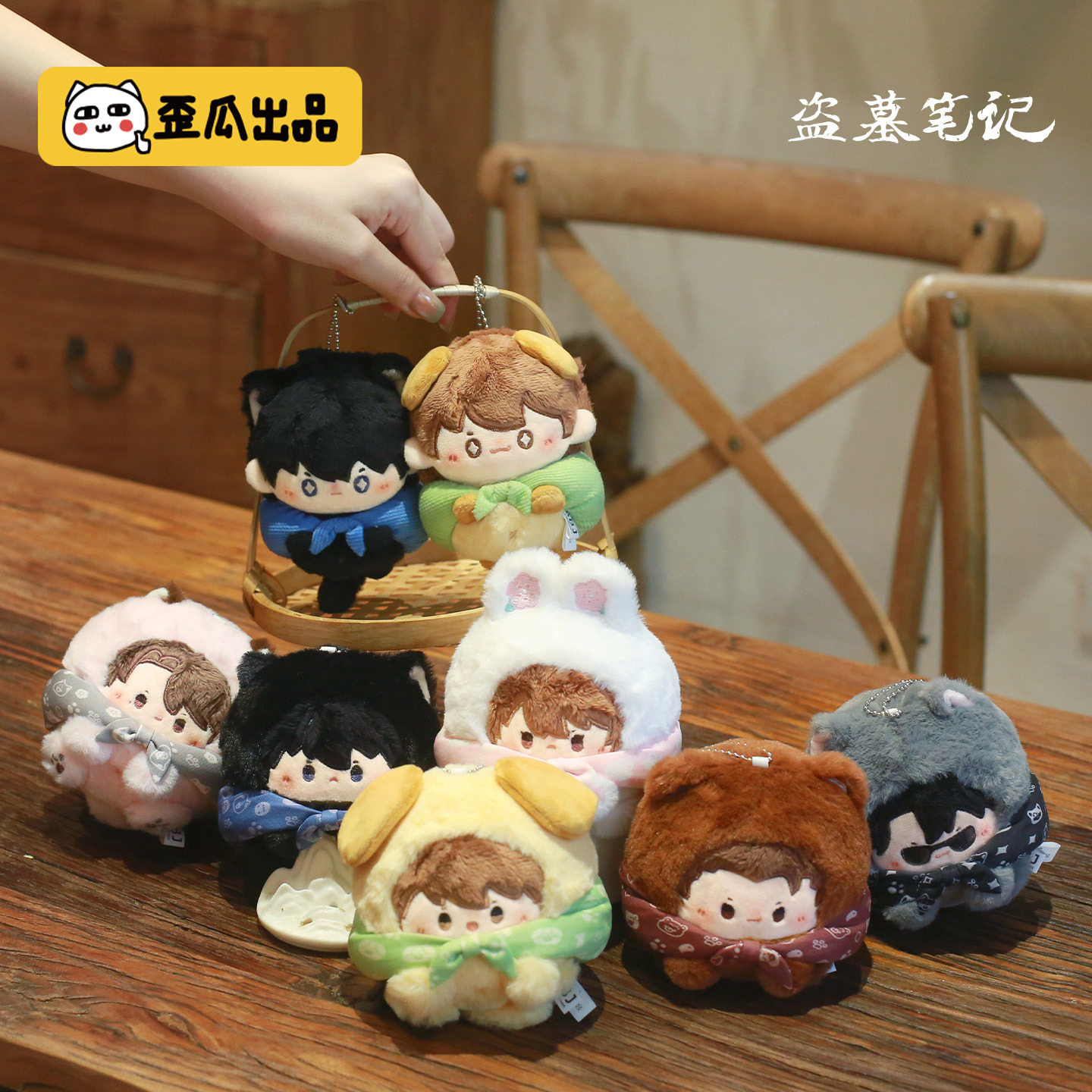 O1CN01ZsYlkQ1x58LWGsMHi_!!