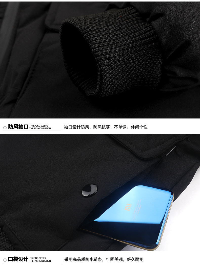 Blouson chaud pour homme      - Ref 3115237 Image 21