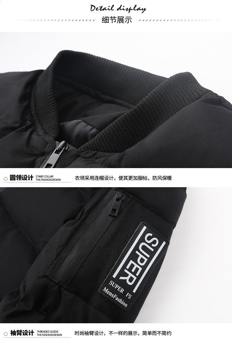 Blouson chaud pour homme      - Ref 3115237 Image 20