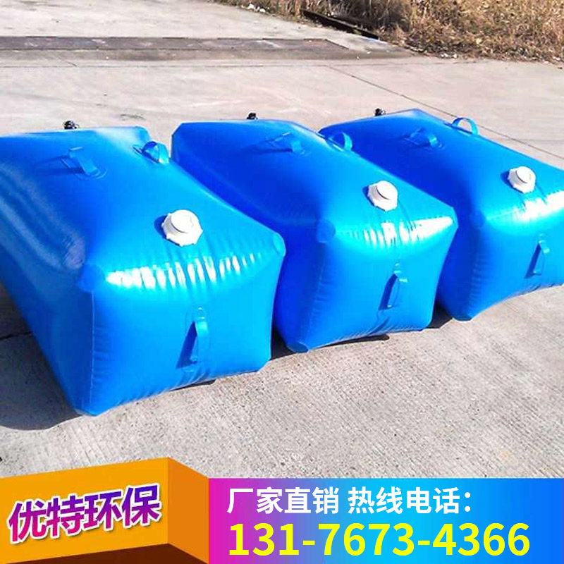Water bag Outdoor water bag Soft drought water bag tpu safety car large water storage bag Foldable mobile oil bag