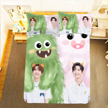 Come to the picture Custom Bojun One laughs sheet Quilt Cover of the Showar Wang Yibo Four pieces of Cp Powder Perimeter of the Rotten Schoolgirl Bed