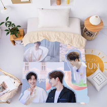 Bojun one Xiao perimeter air conditioning by Xiao fight Wang Yibo Summer thin quilt Original Worry Girl Cp Powder Bed bedding