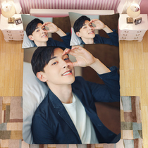 Deng Lun bed sheet quilt cover bed four-piece set diy to map custom photos student girl dormitory three-piece set