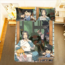 Come and customize the Luo Xiaohwar Remember Bed bed Pillowcase Boy Cartoon Cartoon Peripheral Bed Bedding 4 pieces of cover