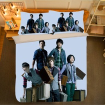 To map custom-made May day band sheets quilt cover A Xin 1 8m double bed four-piece set student bed three-piece set