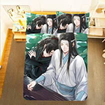 Ancient Wind Beauty Mens Magic Road Progenitor bed sheet Quilt Cover Wei No Envy Blue Forgot Four Pieces of Rotten Female Peripheral Bed Accessories