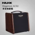 Nux Little Angel SA-40 / SA40 Dân gian Guitar Acoustic Âm thanh chuyên nghiệp Sạc loa di động ngoài trời bán loa - Loa loa loa yamaha Loa loa