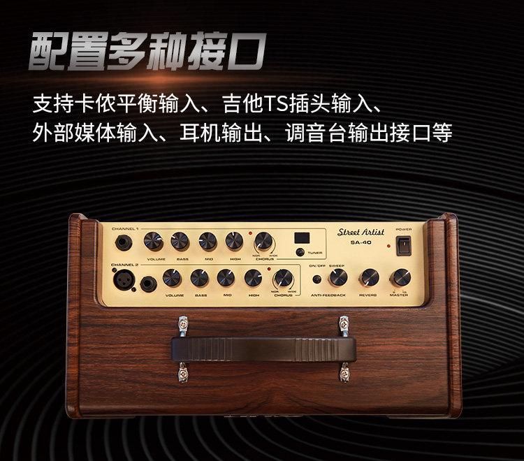 Loa Nux Angel SA-40 Guitar Ballad chuyên nghiệp Sạc thảm di động ngoài trời Âm thanh hát SA40 - Loa loa loa microlab m108